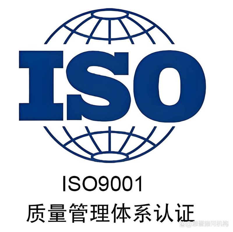 揭秘福建检验认证行业的最新动态