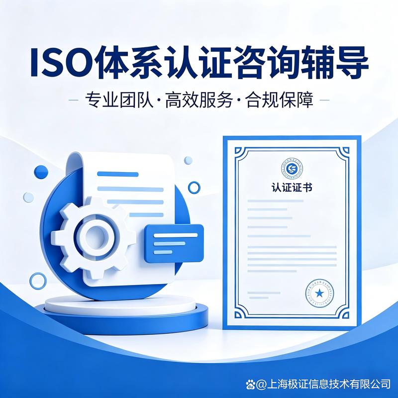 中正检验认证：为产品质量筑起第一道防线